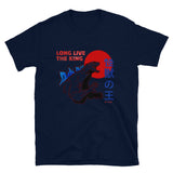 "Long Live the King" Short-Sleeve T-Shirt